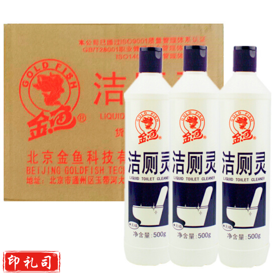 金鱼（GoldFish）500ml洁厕灵 20瓶/件 