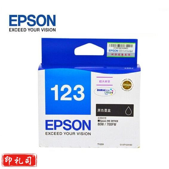 EPSON 爱普生T1231 黑色墨盒大容量meOffice80W/700fw DD 
