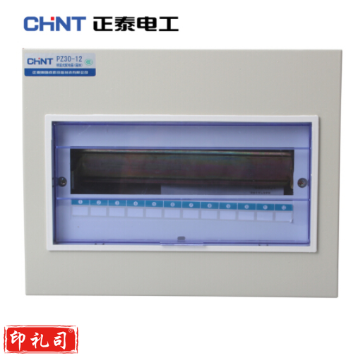 正泰 PZ30-12路照明配电箱 明装闸箱12回路