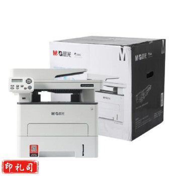 晨光AEQN8960 (M3300DW)带输稿器  黑白激光多功能一体机