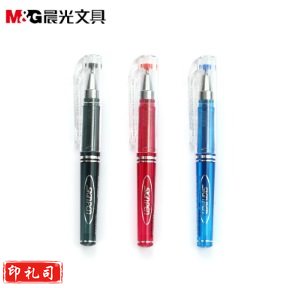 晨光(M&G)文具0.5mm黑色中性笔 迷你子弹头签字笔 水笔 12支/盒GP0097