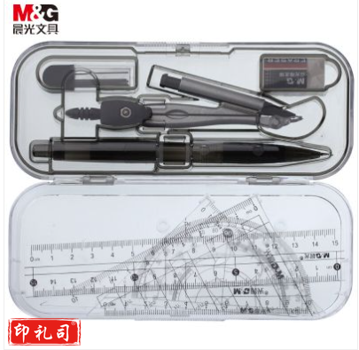 晨光(M&G) ACS90807圆规八件套装(单套装) 黑色 