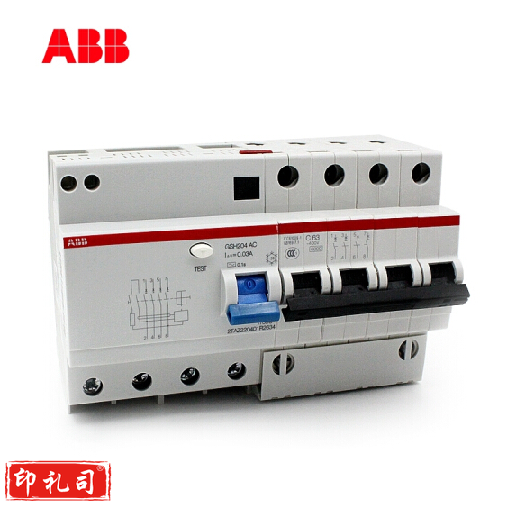 ABB 剩余电流动作断路器 GSH204 -D63