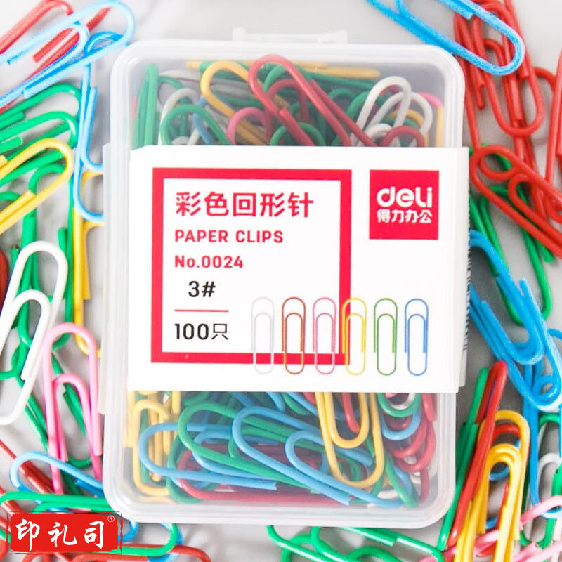 得力0024彩色回形针(混)(100枚/盒*10)