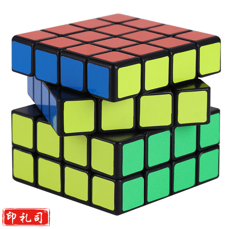 得力74503_4阶魔方(黑)