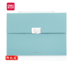 得力72410文件袋(嫩绿色) 
