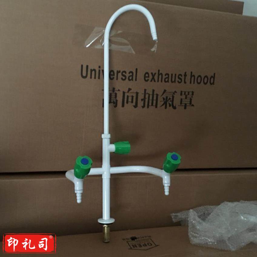 全铜化验水嘴 实验室三联水龙头全铜 三口水嘴 化验室用水嘴 