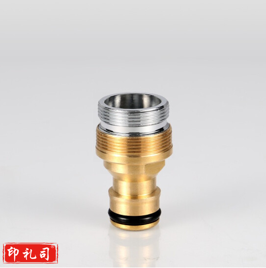 浑水阀接头配件