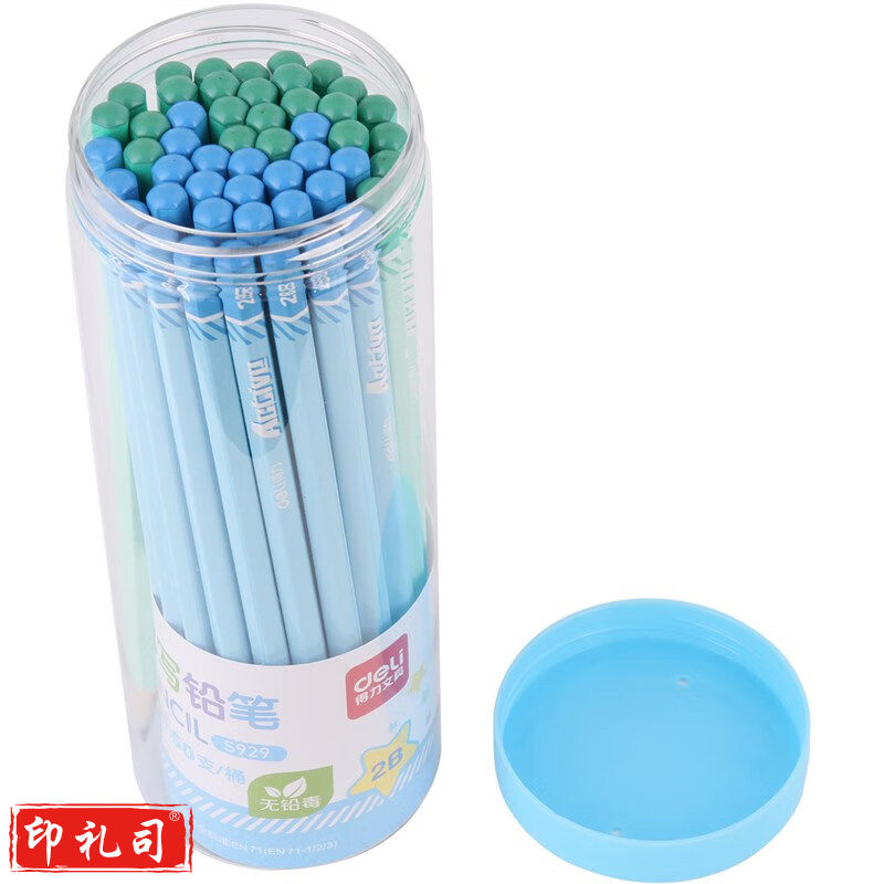 得力S929铅笔(蓝)(50支/筒)