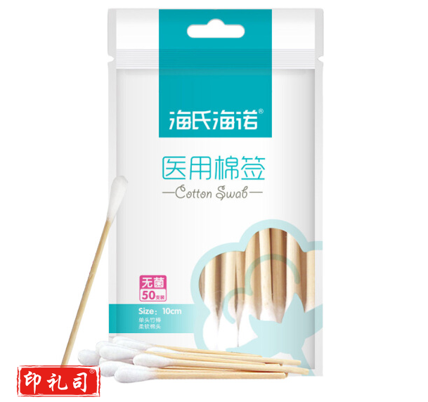 海氏海诺 HN-02 清洁消毒棉 棒10cm 5袋 