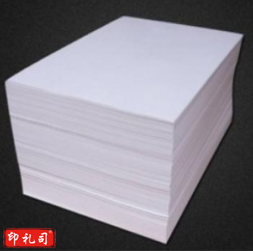 丰盈 8K(4000张/令)70g速印纸试卷纸10令/组