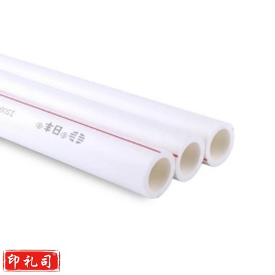 日丰（RIFENG）PPR双层热熔水管25 每根3米