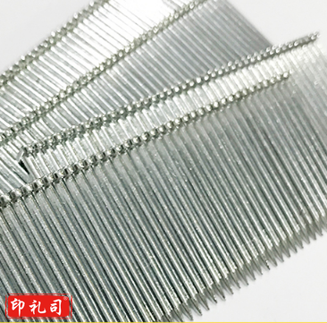 标218钢排钉 T38[火豹] 400支/盒 20盒/件 