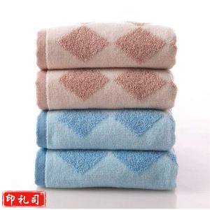 金号 S1229W 纯棉毛巾 