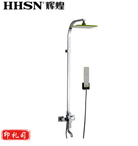 HHSN 辉煌花洒卫浴带下出水龙头淋浴器大淋浴花洒套装彩色花洒方管 HH02021
