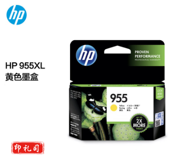 惠普(HP)L0S66AA 955XL黄色 高容量原装墨盒