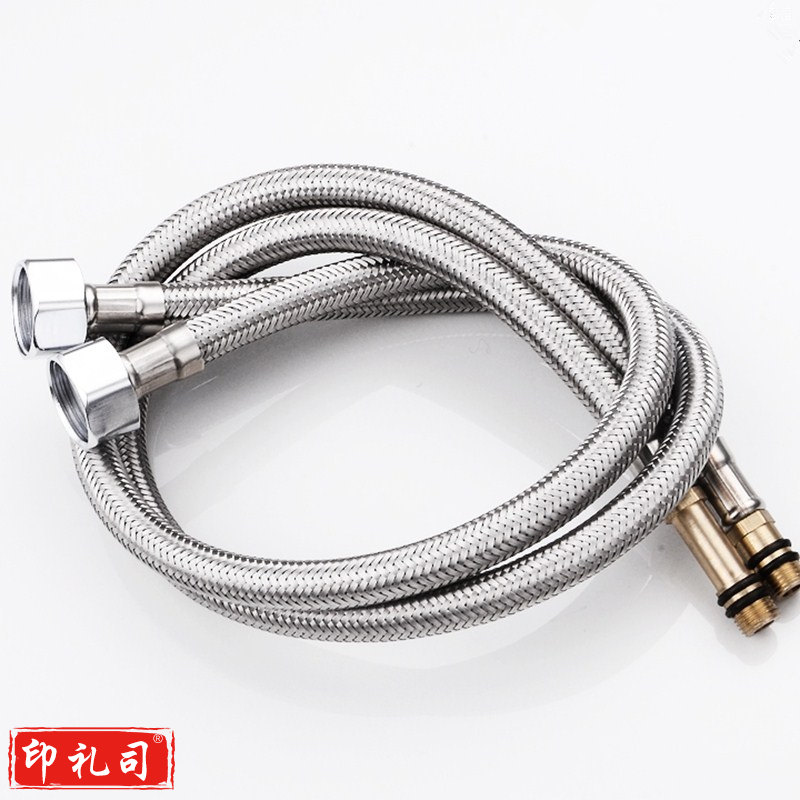 长牙上水管 自来水加长管子冷热上水软管F15*11*40、50、60、80 