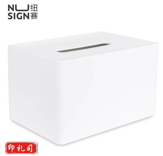 得力纽赛NS911简约纸巾盒 象牙白170*100*115mm