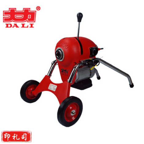 管道疏通机GQ-200型 1100W 220V 