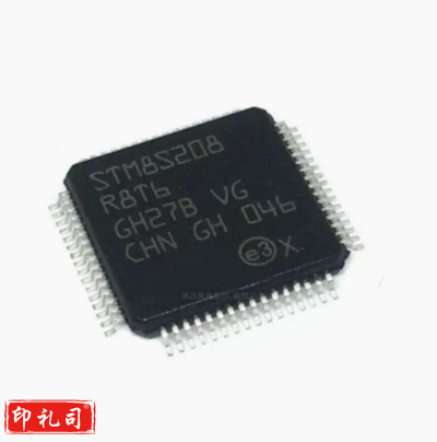 STM8芯片 STM8S208MBT6B
