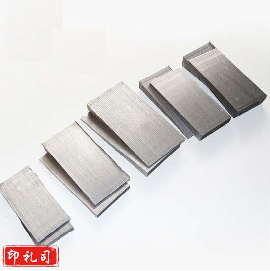 钢制斜铁垫 调整斜垫片 楔铁楔垫块