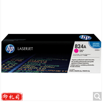惠普（HP）CB383A 824A红色碳粉（适用 CM6040mfp CP6015）