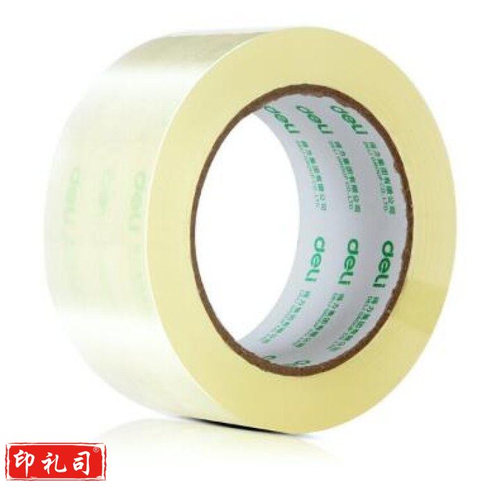 得力（deli）30200超透明封箱胶带48mm*30y 单卷装 （180卷起订）（可当天配送发货）