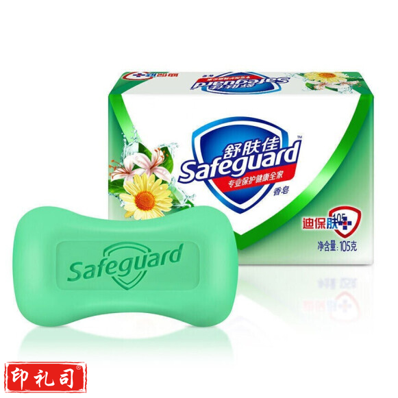 舒肤佳 香皂105g 金银花菊花爽洁洗手沐浴皂清洁 