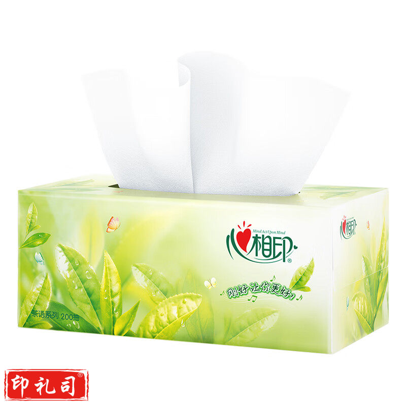 心相印抽纸/盒抽 茶语经典 2层200抽*12盒 淡茶香加厚 纸巾 整箱 H200