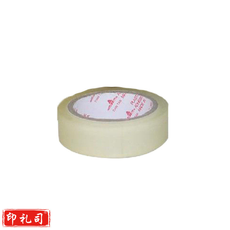 防水0.019x10M 塑包布