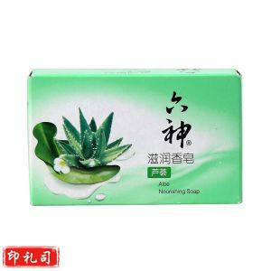 六神香皂 90g 芦荟 