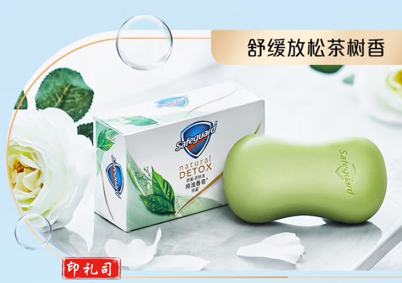 舒肤佳香皂 舒缓茶树油108g 香氛排浊皂洁面沐浴洗手皂 洗去99.9%细菌