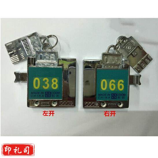 桑拿柜锁 码锁浴室锁号码