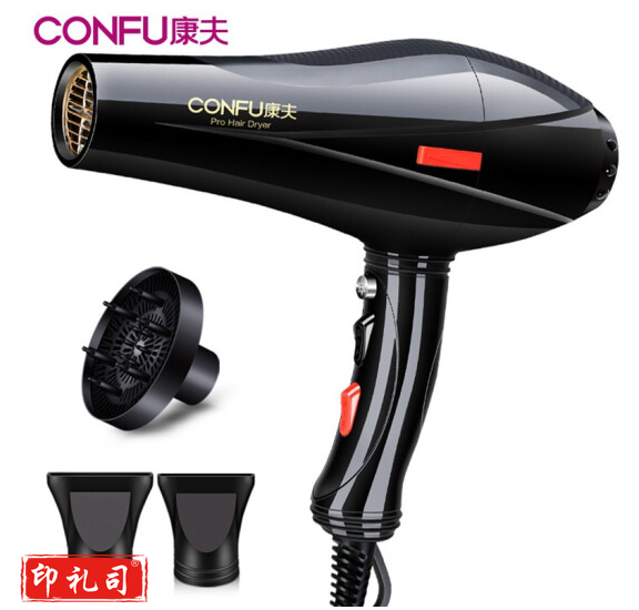 电吹风机速干冷热风速干电风筒 KF-8905