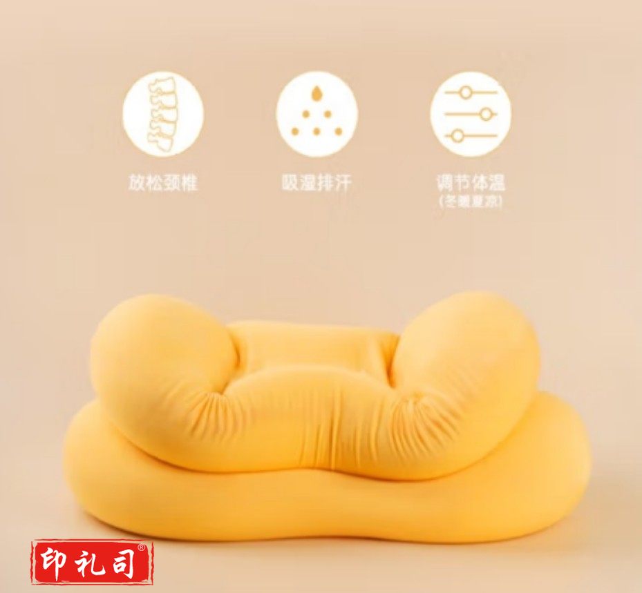 臻睡眠 猫肚皮枕头  猫肚枕