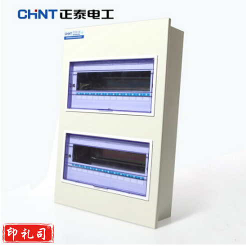 正泰PZ30R-24 家用照明箱 暗装 空开箱24回路双排