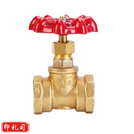 手轮铜截门 1.2寸 