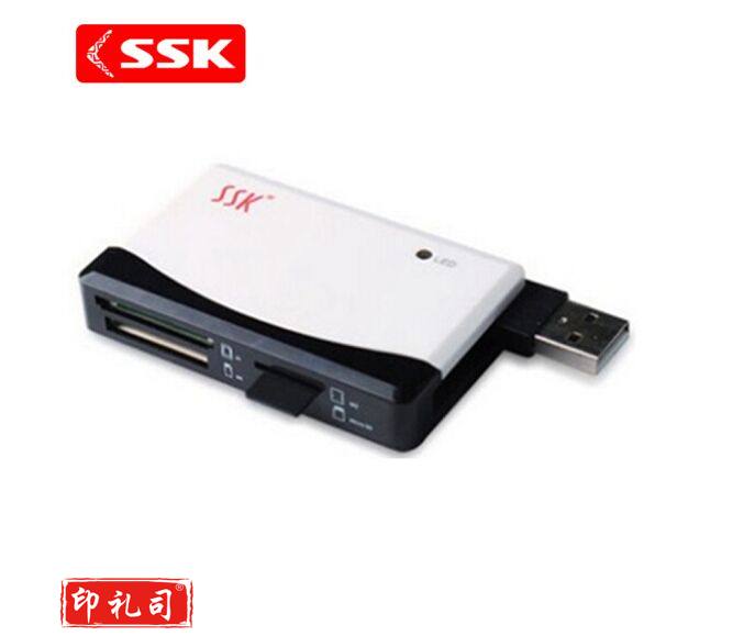 飚王SSK读卡器SCRM010(黑白)奔腾多合一