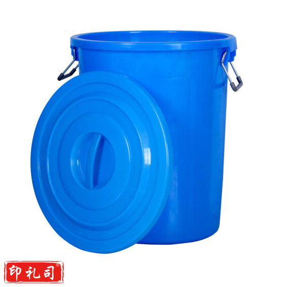 大垃圾桶 圆形储水桶 加厚塑料垃圾桶 100L蓝色带盖 