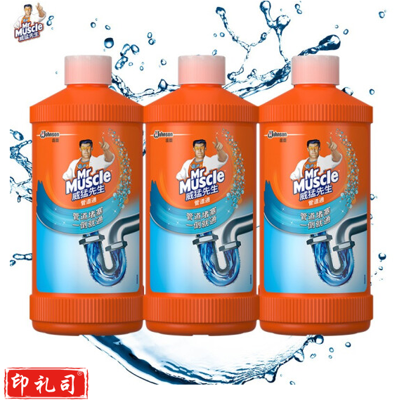 威猛先生 管道疏通剂 500g*3瓶 下水道疏通剂