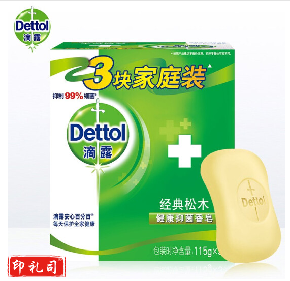 滴露 115g 香皂洗澡洗手皂抑菌洁面香皂（经典松木）