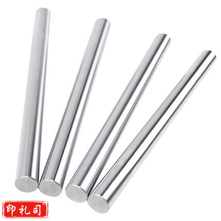 45#钢直线光轴 圆棒 实心镀铬棒 6mm 1米 