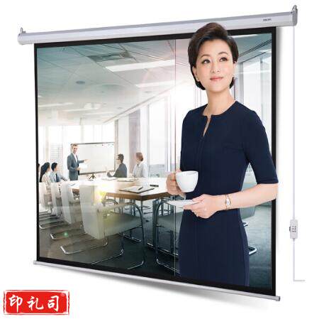 得力50493电动投影幕布(120英寸4：3) 