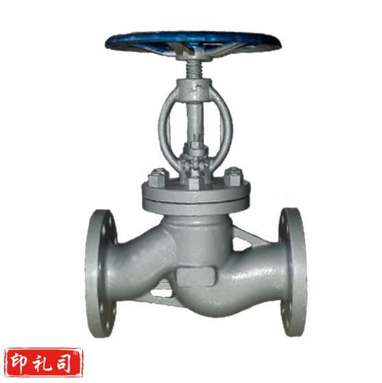 铸钢截止阀 J41H-80 高温蒸汽截止阀 