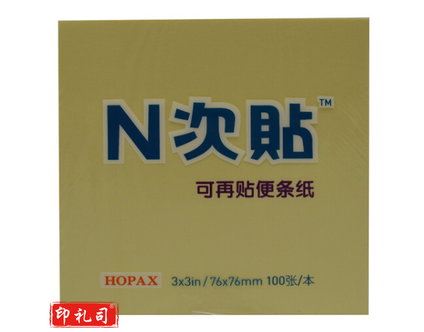 N次贴 31008 标准型便条纸3*3颜色随机