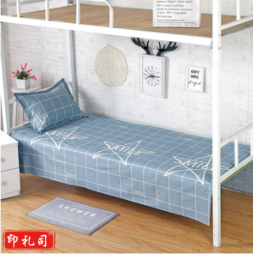 单人床单 学生宿舍床单 适用宽1.2-1.5米床 （颜色、花色随机） 床褥单