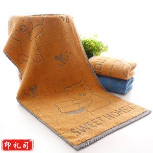 洁丽雅千鸟底格提花熊面巾 8838 黄色 