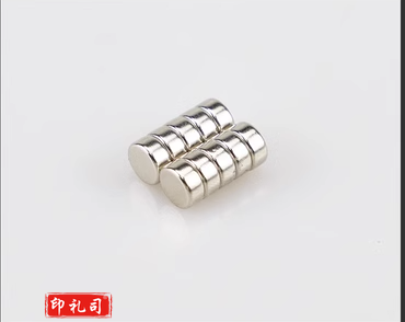 磁铁 6*3mm（10个装）