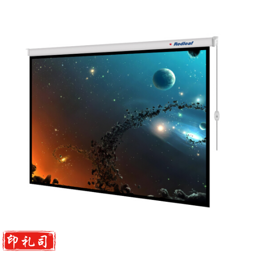 红叶电动投影幕布 300英寸16：9 玻珠幕/白塑幕定做 玻珠 6.64*3.74（ 