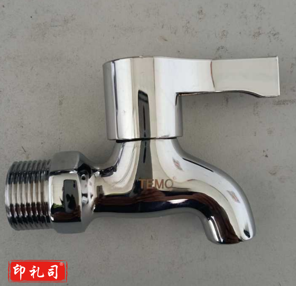 特沐4分水龙头快开水嘴1729